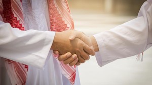 Rukun Wakaf Ada Berapa? Ini Penjelasannya