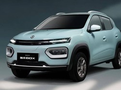 Ada Mobil Listrik Mungil Gaya SUV Baru Nih, Harganya Rp 133 Jutaan