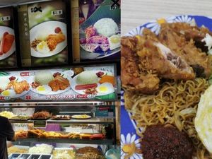 Nyaris Kena Getok Harga! Pelanggan Ditagih Rp 107 Ribu untuk Nasi Lemak Nyaris Kena Getok Harga! Pelanggan Ditagih Rp 107 Ribu untuk Nasi Lemak