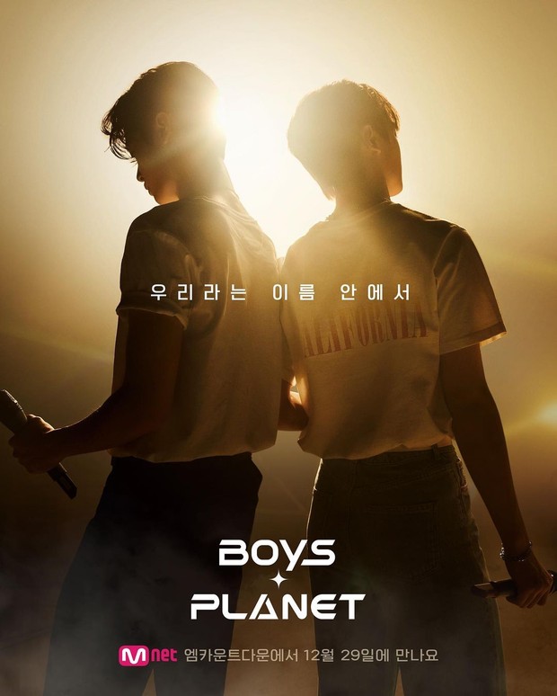 Poster survival show Boys Planet