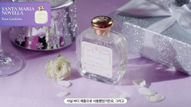 Potret parfum Santa Maria Novella Rosa Gardenia