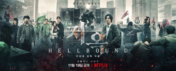 Serial Netflix Hellbound/ Foto: instagram.com/netflixkr Serial Netflix Hellbound/ Foto: instagram.com/netflixkr