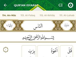 Mushaf Al-Quran Isyarat Hadir di Aplikasi Quran Kemenag, Bisa Dibaca Teman Tuli Mushaf Al-Quran Isyarat Hadir di Aplikasi Quran Kemenag, Bisa Dibaca Teman Tuli