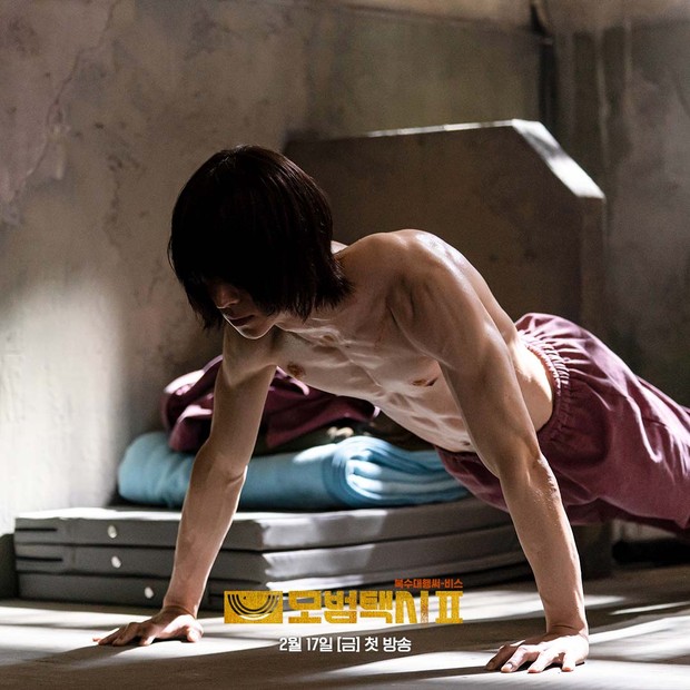 Penampilan terbaru Lee Je Hoon untuk Taxi Driver 2 / Foto : twitter.com/SBSNOW