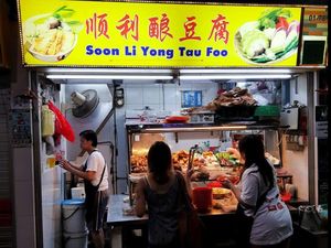 Suka-suka Penjual! Warung Makan Laris Ini Hanya Buka 3 Jam Suka-suka Penjual! Warung Makan Laris Ini Hanya Buka 3 Jam
