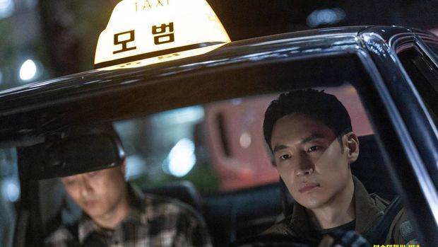 Drama Korea Taxi Driver