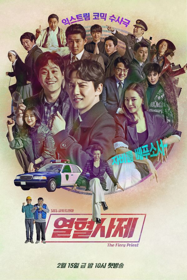 Drama Korea The Fiery Priest