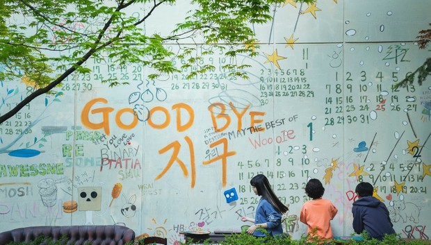 Goodbye Earth / Foto : twitter.com/NetflixKR