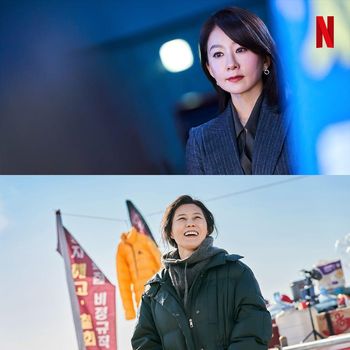 Kim Hee Ae dan Moon So Ri untuk Queen Maker
