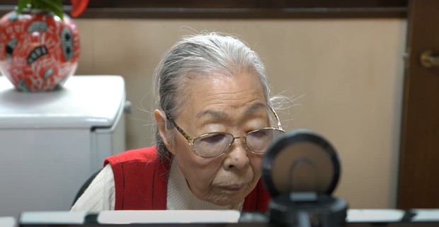 Mori Hamako