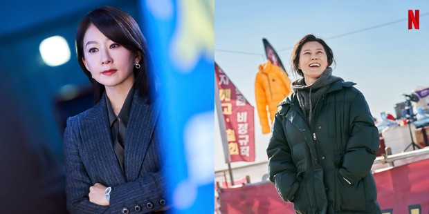 Queen Maker / Foto : twitter.com/NetflixKR