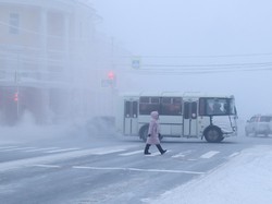 Saat Kota Terdingin Dunia Bersuhu -58 Derajat Celcius, Turis Nekat Datang