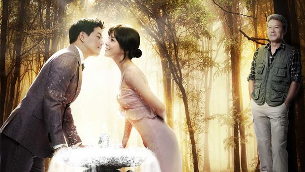 Drama Korea Seoyoung, My Daughter
