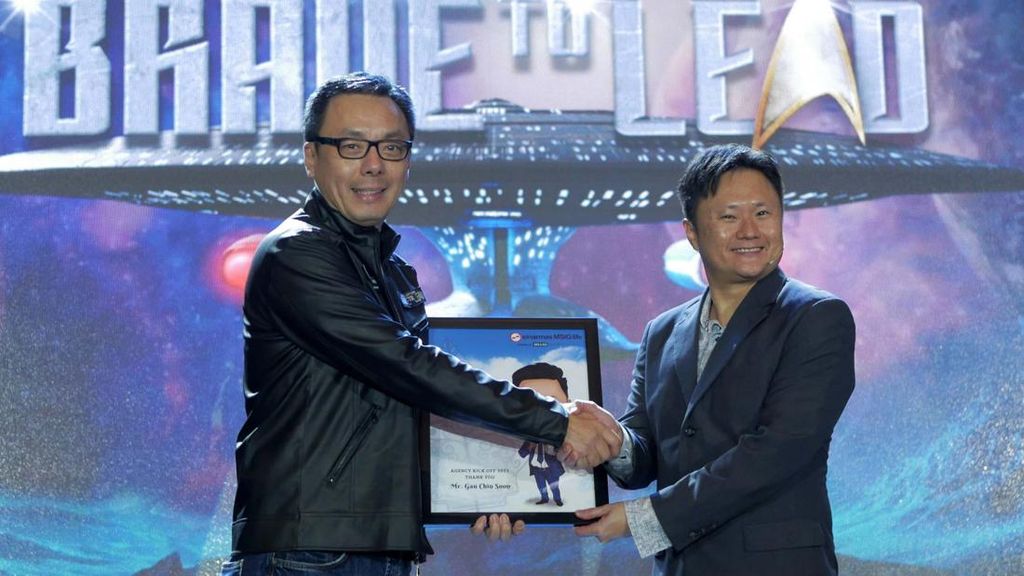 MSIG Life Gelar Agency Kick-Off 2023 MSIG Life Gelar Agency Kick-Off 2023