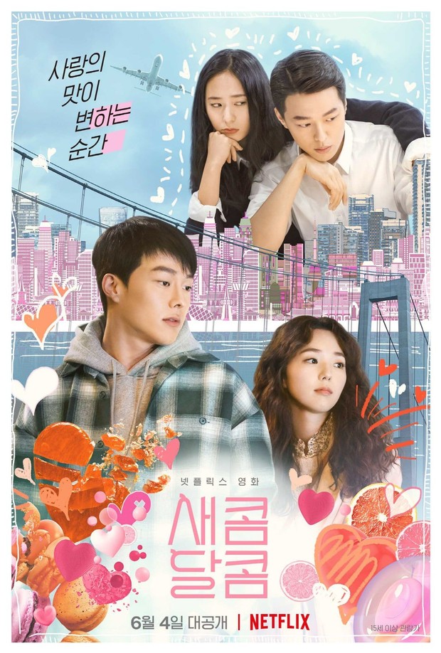 Poster film Sweet & Sour
