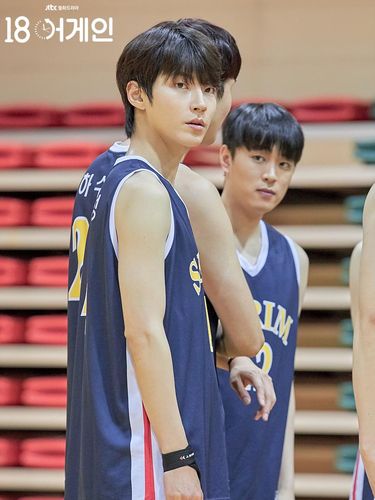 Hwang In Youp di 18 Again