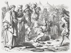 Hukum Rajam: Pengertian, Dalil, dan Syarat-syarat Diberlakukannya