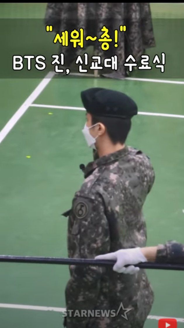Jin BTS
