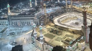 Doa Haji Mabrur dalam Arab, Latin, dan Artinya