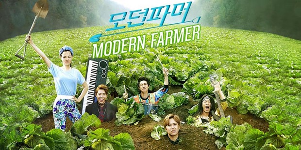 Modern Farmer/Foto: soompi.com Modern Farmer