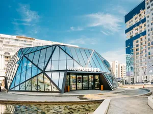 Megah dan Keren! Ini 10 Desain Gerai McDonalds Terindah di Dunia Megah dan Keren! Ini 10 Desain Gerai McDonalds Terindah di Dunia