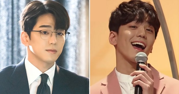 Kim Min Kyu/foto: koreaboo.com Kim Min Kyu