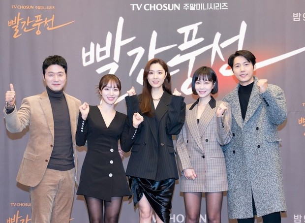 Para cast utama/ Foto: instagram.com/tvchosuninsta