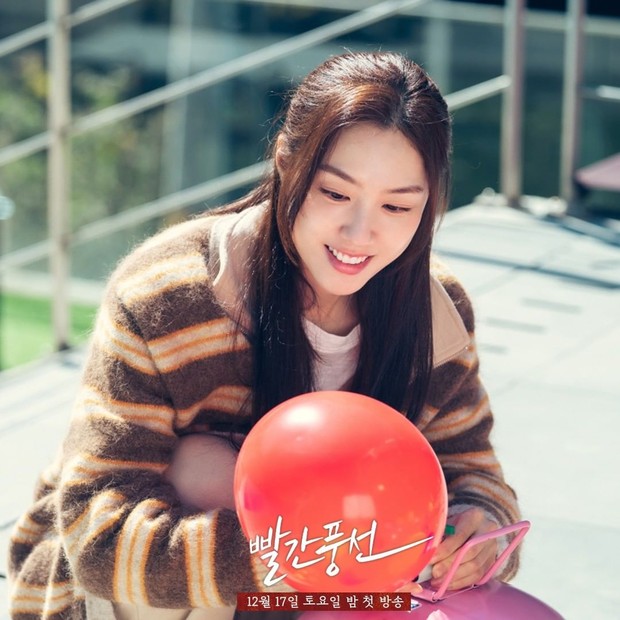Red Balloon/ Foto: instagram.com/tvchosuninsta