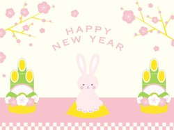 40 Ucapan Imlek 2023, Link Twibbon dan Legenda Nian