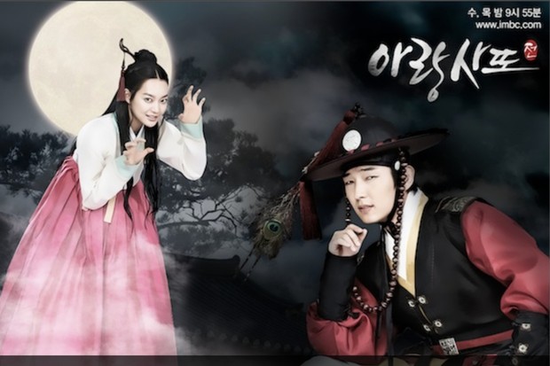 Arang and the Magistrate mengisahkan tentang hantu yang belum tenang / Foto: asianwiki.com Arang and the Magistrate mengisahkan tentang hantu yang belum tenang / Foto: asianwiki.com