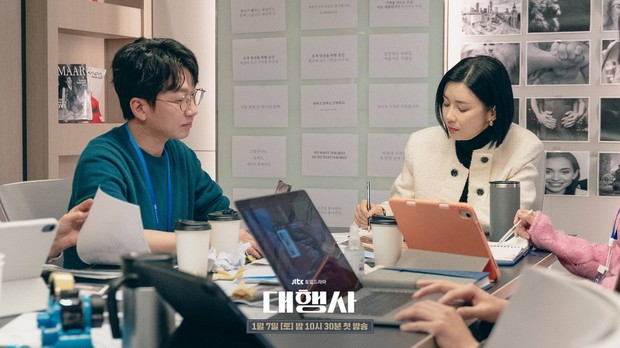 Berlatarkan industri periklanan/ Foto: instagram.com/jtbcdrama