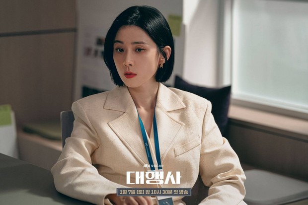 Karakter Lee Bo Young dalam drama Agency/ Foto: instagram.com/jtbcdrama