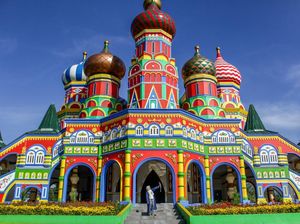 Melihat Keindahan Masjid yang Colorful di Jatinangor Melihat Keindahan Masjid yang Colorful di Jatinangor