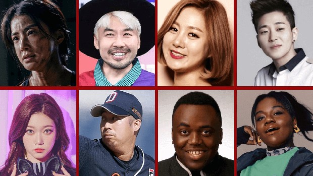 Pemain di Zombieverse / Foto : twitter.com/NetflixKR Pemain di Zombieverse / Foto : twitter.com/NetflixKR