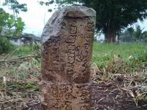 Penemuan Mencengangkan Prasasti Ampeldento yang Ungkap Patih Baru Majapahit Penemuan Mencengangkan Prasasti Ampeldento yang Ungkap Patih Baru Majapahit