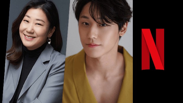 Ra Mi Ran dan Lee Do Hyun/Foto: whats-on-netflix.com Ra Mi Ran dan Lee Do Hyun