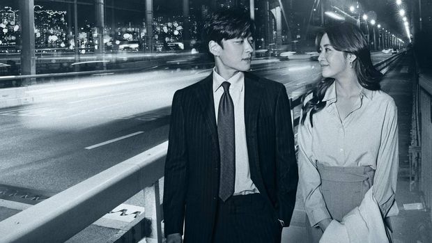 Drama Korea Strangers Again / Can We Be Strangers?