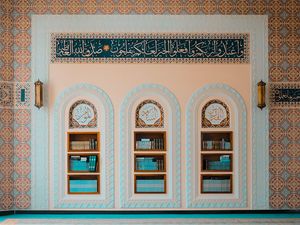 12 Amalan Sunnah di Bulan Muharram Sesuai Anjuran Rasulullah 12 Amalan Sunnah di Bulan Muharram Sesuai Anjuran Rasulullah