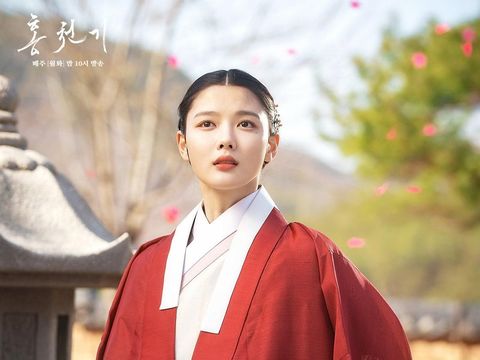 Kim Yoo Jung di Lovers of The Red Sky