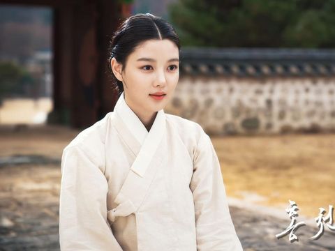 Kim Yoo Jung di Lovers of The Red Sky