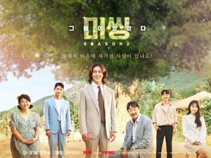 Sinopsis Missing The Other Side 2, Drakor Arwah Gentayangan Tayang di Viu Sinopsis Missing The Other Side 2, Drakor Arwah Gentayangan Tayang di Viu