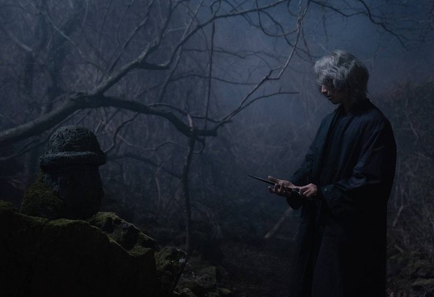 Island/ Foto: instagram.com/tving.official Island/ Foto: instagram.com/tving.official