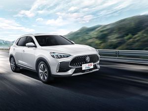 MG Beri Sinyal Bawa Mobil Hybrid ke Indonesia