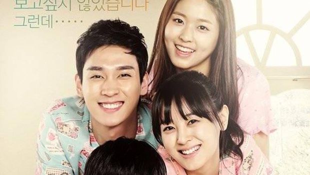 Drama Korea Ugly Alert