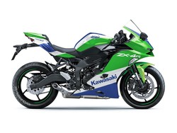 Siap-siap! Kawasaki ZX-4R Dirilis Sebentar Lagi, Catat Tanggalnya
