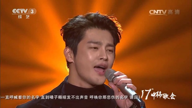 Foto: Courtesy of CNTV