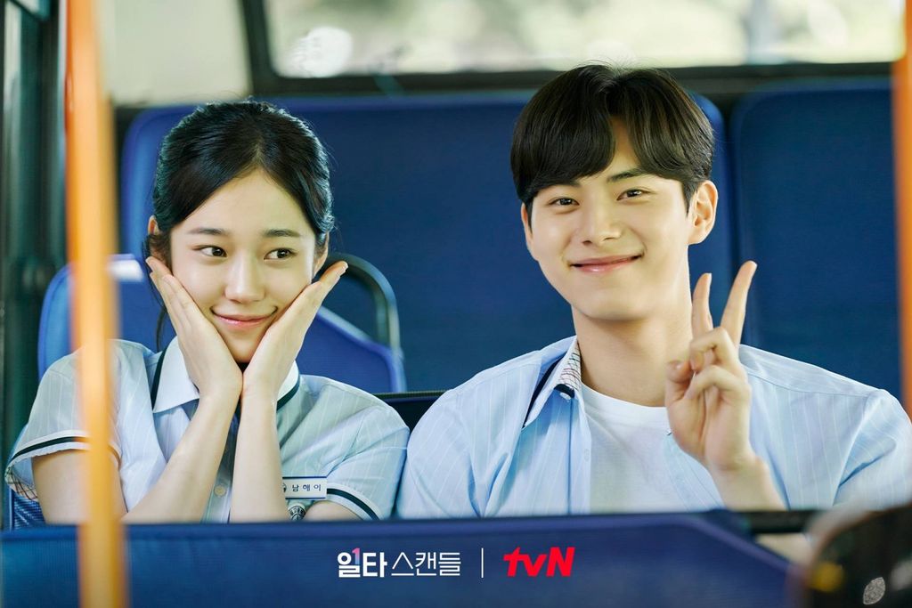 Drama Korea Crash Course in Romance