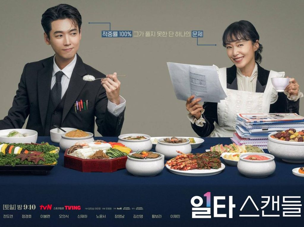 10 Drakor Terpopuler di Bulan Februari 2023, Crash Course in Romance Unggul 10 Drakor Terpopuler di Bulan Februari 2023, Crash Course in Romance Unggul