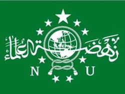 7 Makna Sakral Logo NU Karya KH Ridwan Abdullah