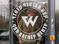 Rusia Serukan Tentara Bayaran Wagner Setop Pemberontakan!